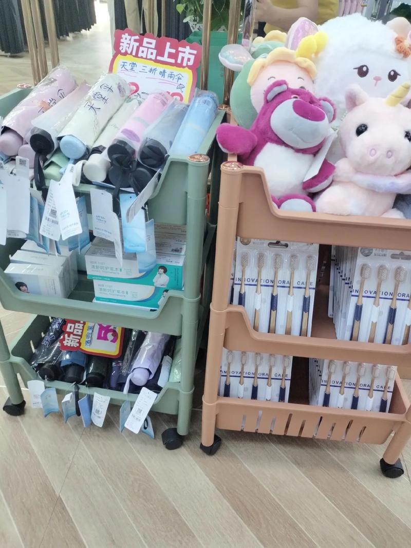 解锁生活美学 日用百货的新潮单品正在等你发现