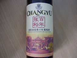 天通苑生活主题 日常必需品与爱好收藏指南