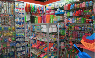 上犹县好运来商行 一站式日用百货购物天堂