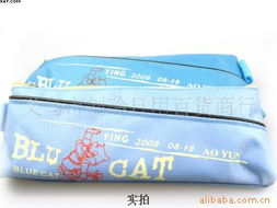 义乌市刘玲日用百货商行 一站式日用百货采购的优选平台